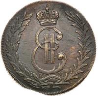 5 копеек 1776 года