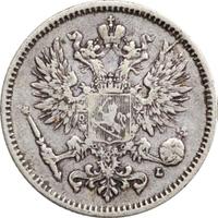 50 пенни 1892 года L Для Финляндии