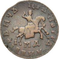 1 копейка 1709 года