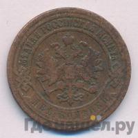 2 копейки 1907 года СПБ