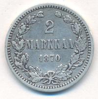 2 марки 1870 года S Для Финляндии