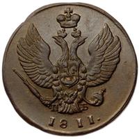 2 копейки 1811 года