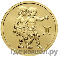 50 рублей 2004 года ММД