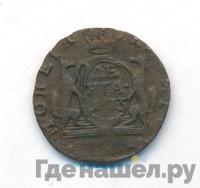 Денга 1773 года