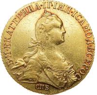 10 рублей 1773 года СПБ