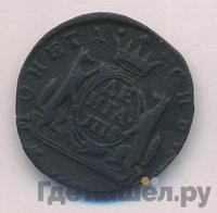 Денга 1778 года