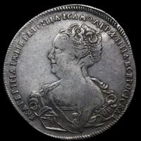 1 рубль 1725 года