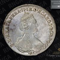 1 рубль 1780 года