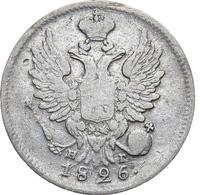 20 копеек 1826 года