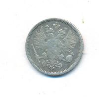 50 пенни 1890 года L Для Финляндии