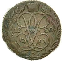 Денга 1760 года