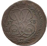 Денга 1758 года