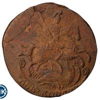 2 копейки 1765 года
