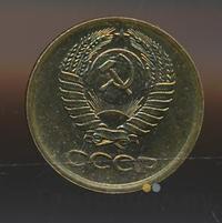 1 копейка 1978 года