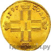 Червонец 1797 года СМ ГЛ
