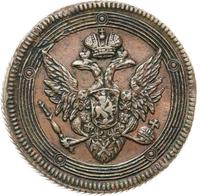 5 копеек 1807 года