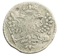 Гривна 1726 года