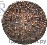 Полушка 1710 года