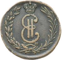 2 копейки 1775 года