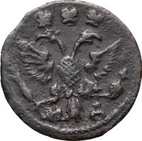 Полушка 1718 года