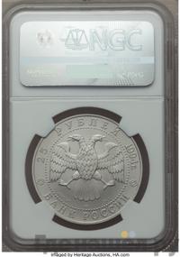 25 рублей 1994 года ЛМД Палладий