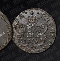 Полушка 1769 года