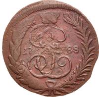 1 копейка 1788 года