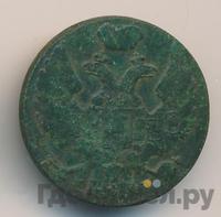 1 грош 1839 года