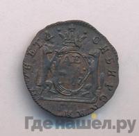 Денга 1767 года