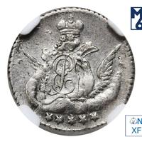 5 копеек 1756 года