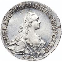 20 копеек 1771 года СПБ