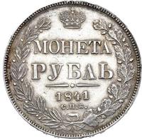1 рубль 1841 года