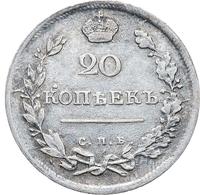 20 копеек 1815 года