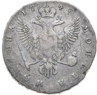 Полтина 1749 года