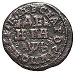 Денга 1717 года