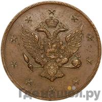 10 копеек 1761 года  Пробные