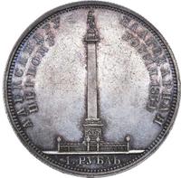 1 рубль 1834 года GUBE F. На открытие Александровской колонны