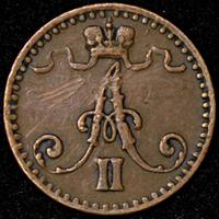 1 пенни 1870 года  Для Финляндии