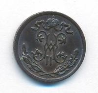 1/2 копейки 1897 года