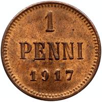 1 пенни 1917 года  Для Финляндии