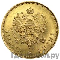 20 марок 1911 года L Для Финляндии
