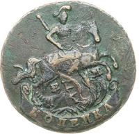 1 копейка 1795 года