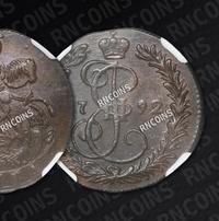 Денга 1792 года