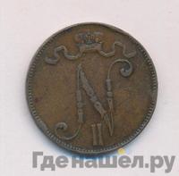 5 пенни 1896 года  Для Финляндии