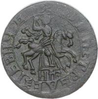 1 копейка 1717 года