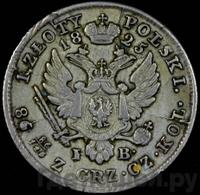 1 злотый 1825 года IВ Для Польши