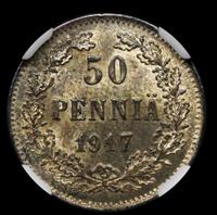 50 пенни 1917 года