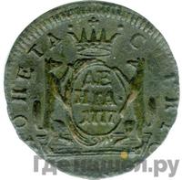 Денга 1777 года