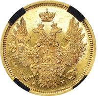 5 рублей 1852 года СПБ АГ