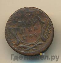 Полушка 1748 года